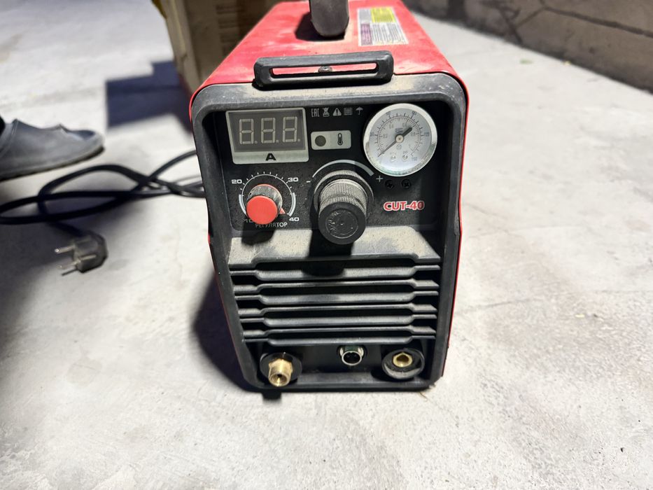 Плазмарез продам срочна