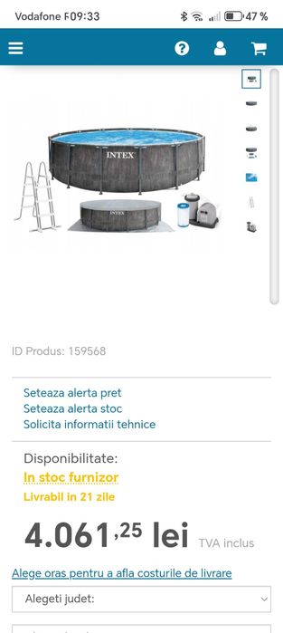 Vând piscină rotunda  supraterană 5.5m