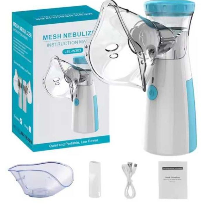 Продам новые портативные ингалятор небулайзер.