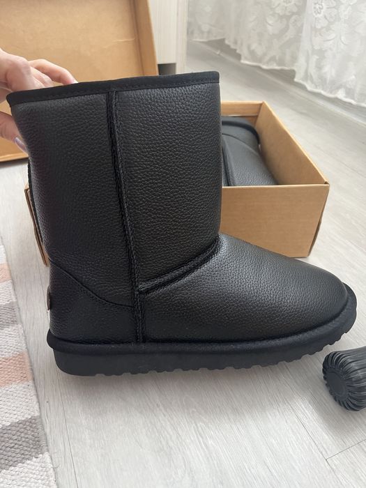 Уги зимние.