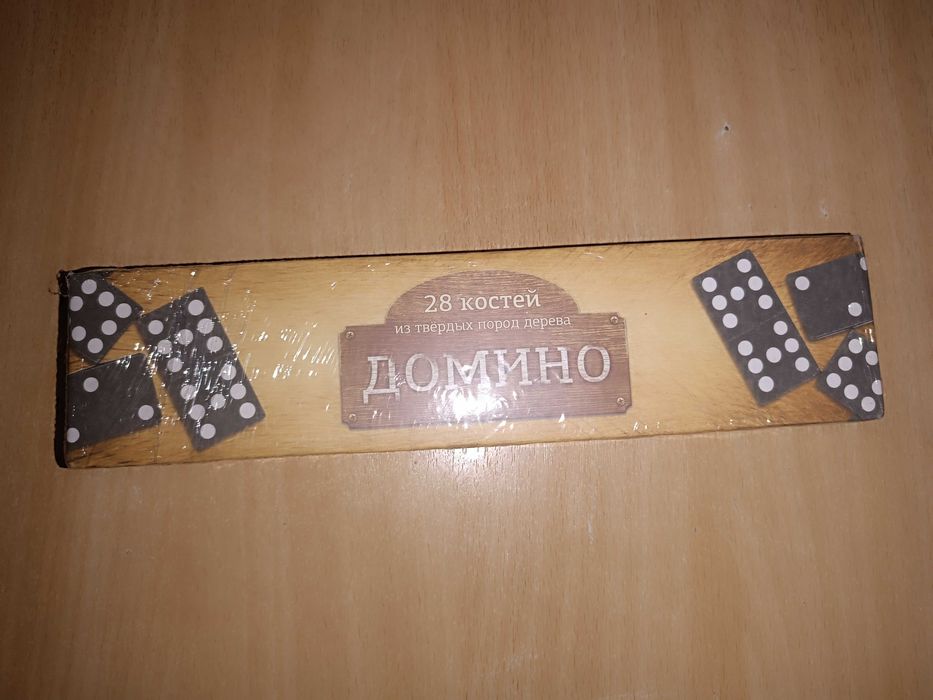 Лото / Домино  настольные игры