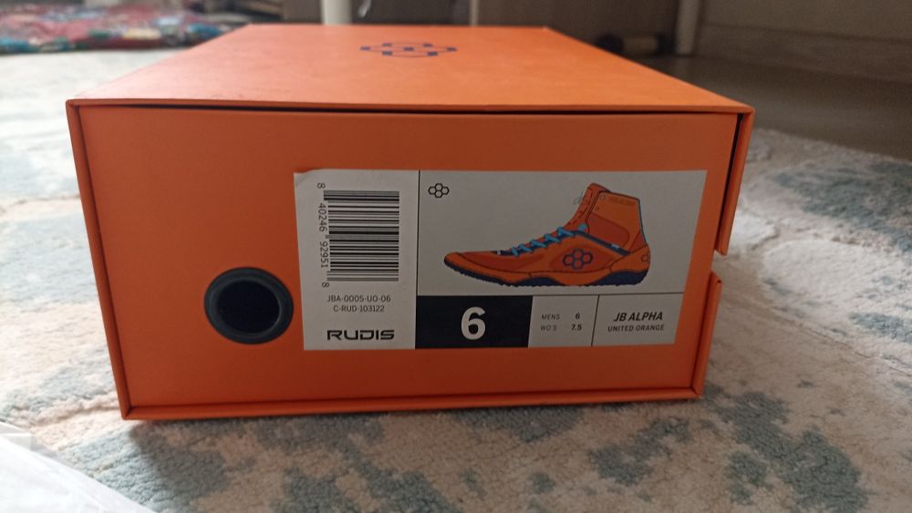 Борцовка rudis JB ALPHA