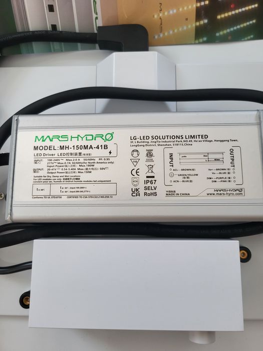 Lampa crestere plante Marsh Hidro