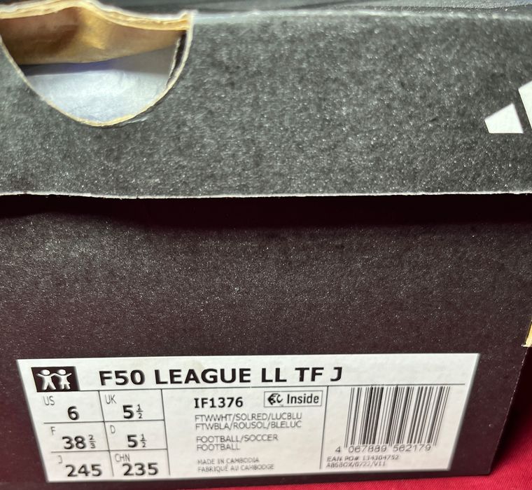 Футболни обувки ADIDAS F50 League