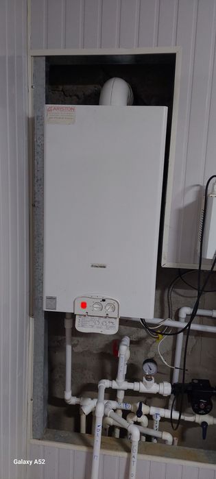 Продаётся двухконтарный котёл