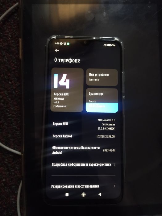 Redmi 9т sotiladi 128 gb