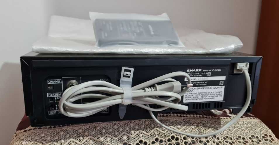 Nou video recorder VHS Sharp