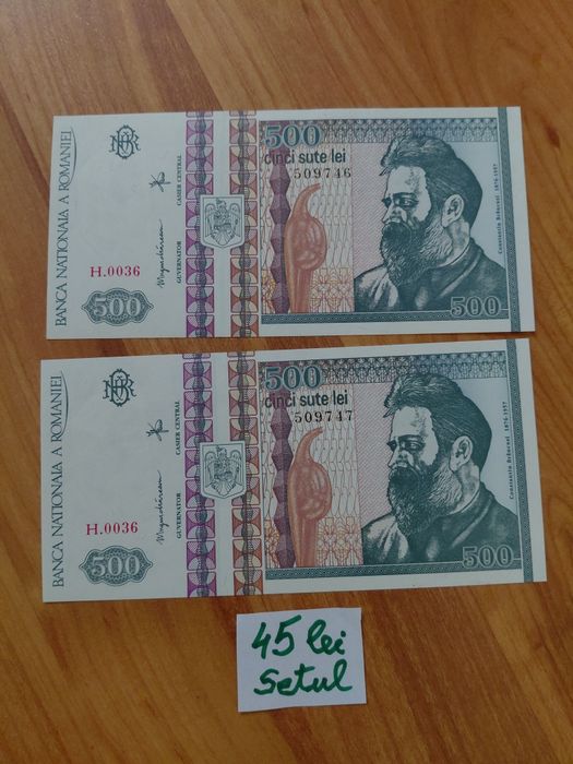 Bancnote românești unc și consecutive