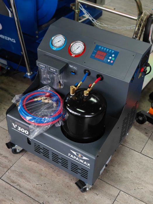 Установка для заправки автокондиционеров Вгаражах V300