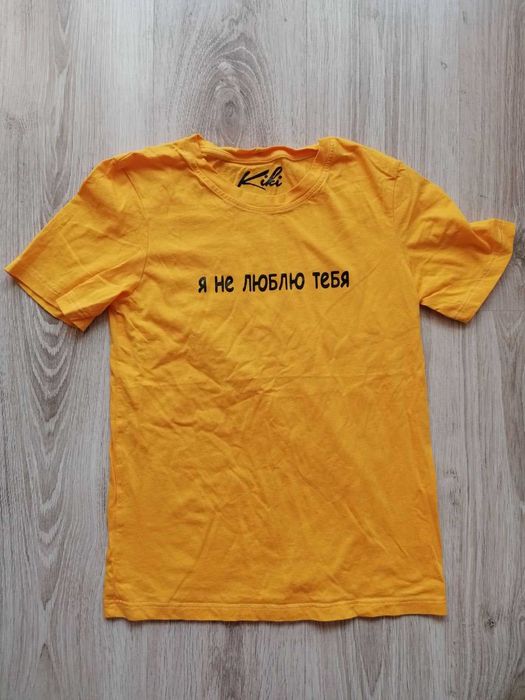 Тениски с щампи и интересни надписи