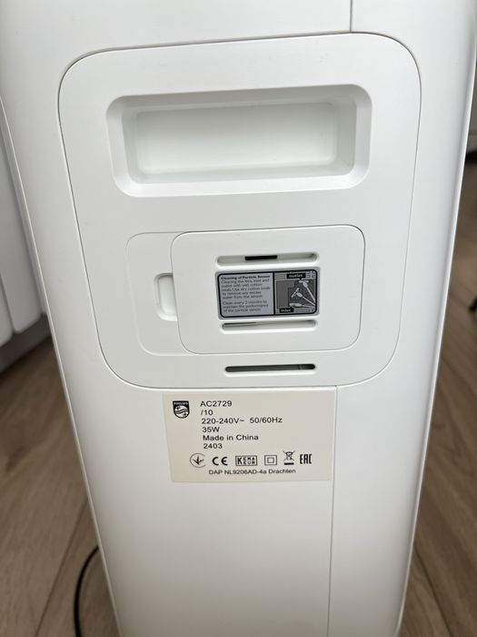 Пречиствател и овлажнител Philips