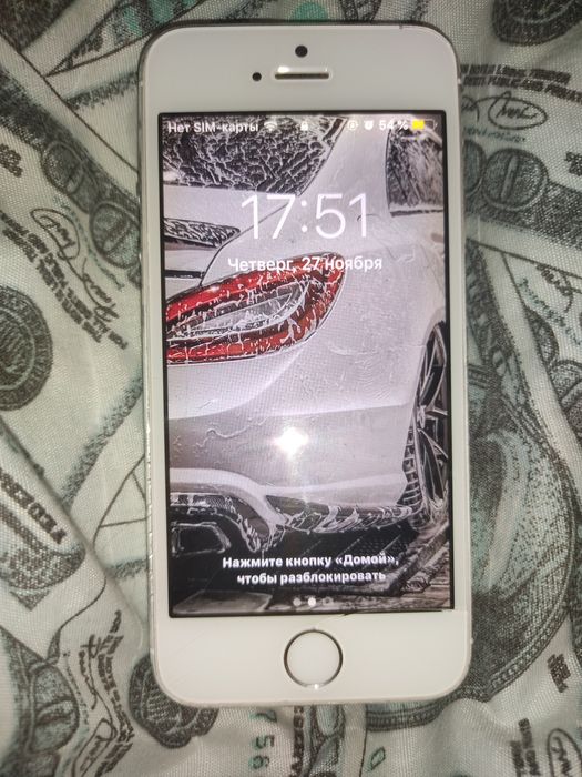 iPhone 5S обмен || obmen