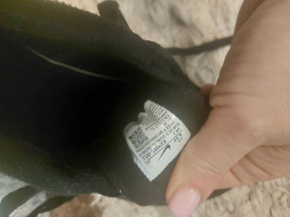 Детски маратонки nike