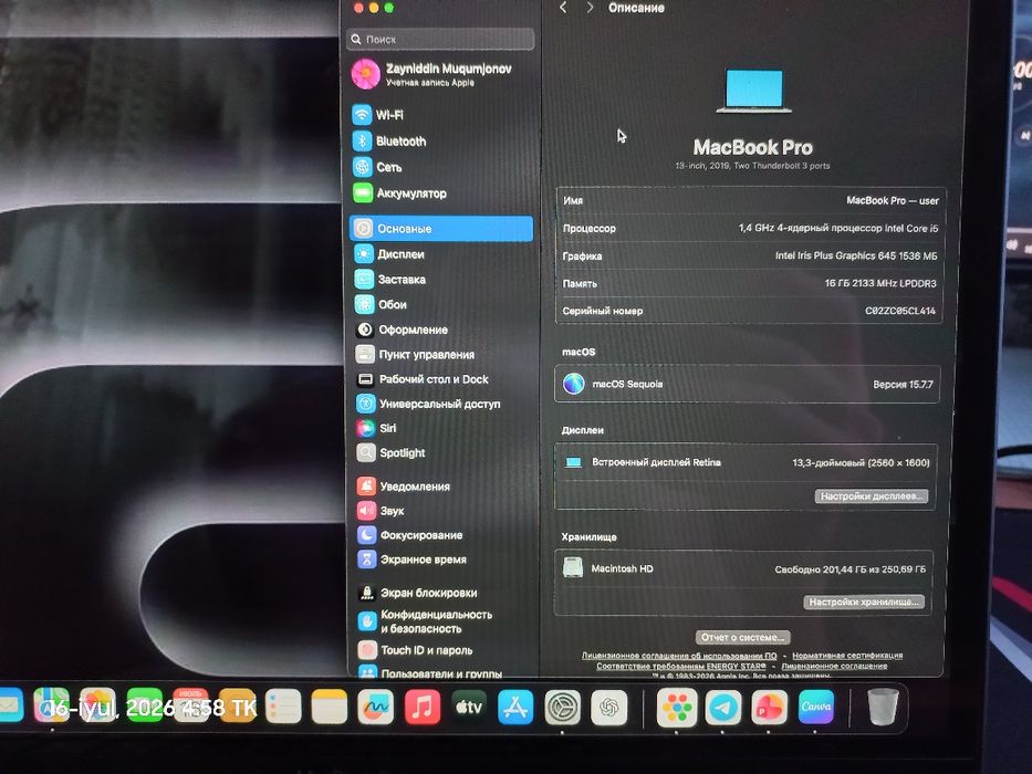 Macbook pro 13 inch