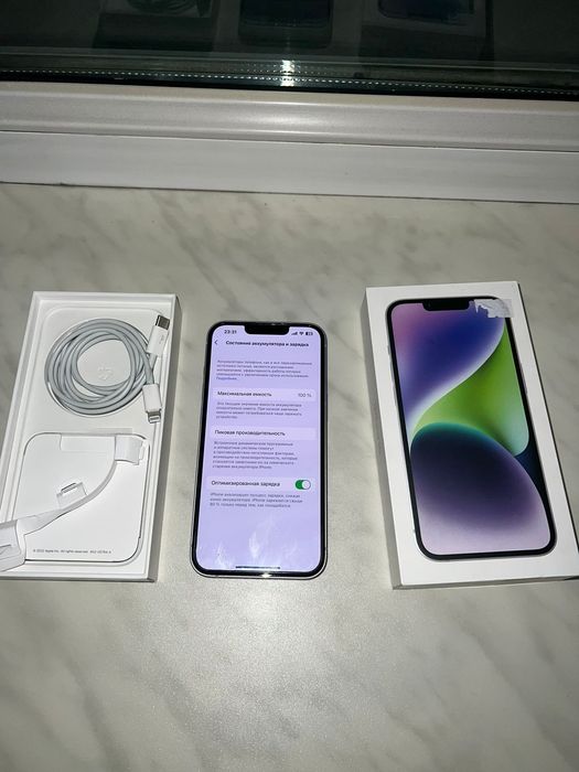 Продам Iphone 14 128gb