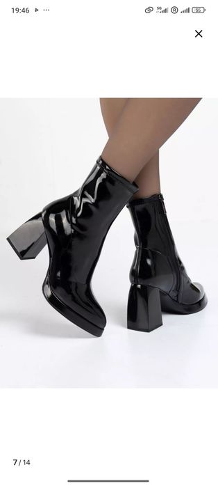 Ботильоны чулки демисезонные