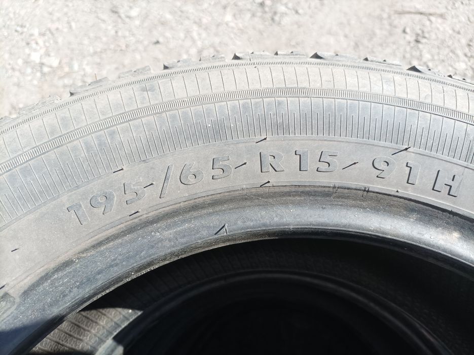 Продам  автошины