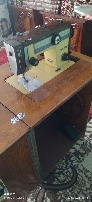 Tikuv mashinasi nomi .Veritas.