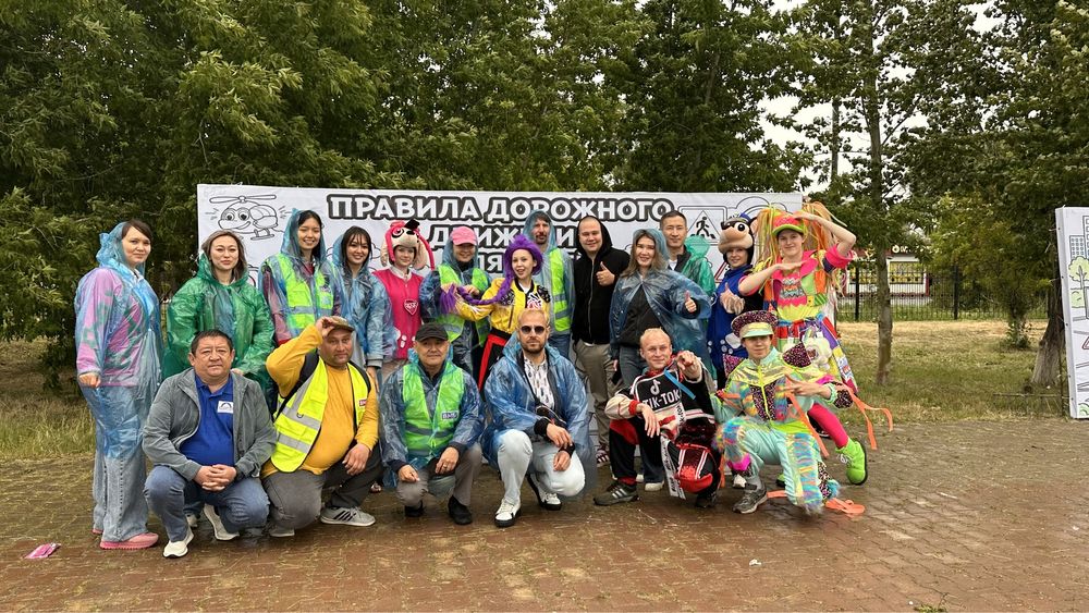 Аниматор на день рождения в Уральске