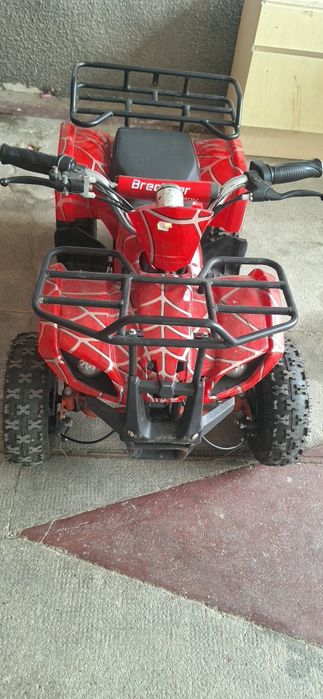 Atw electric copii