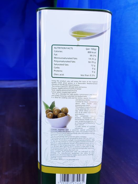 Оливковое масло, Греция