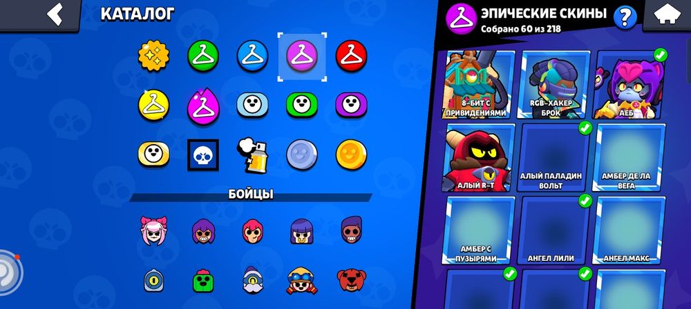 Обмен только блек раша аккаунт любой сервер