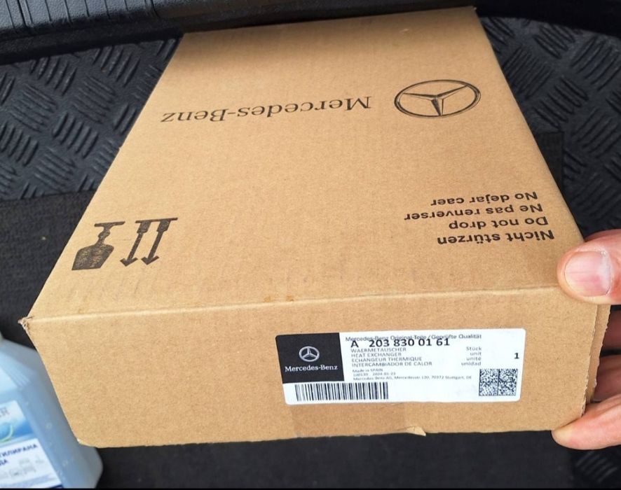 Еър бег, Дюзи, w203 круизконтрол сензор