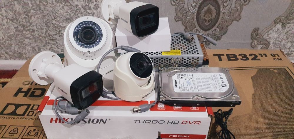 Hikvision kamera 4 kanalni + 4 kamera