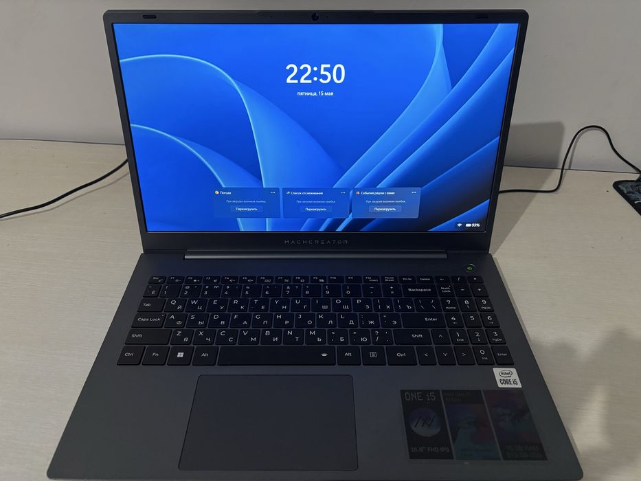 ноутбук machcreator one i5
