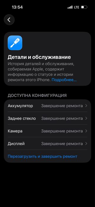 Iphone 15 pro holayi zor kelishamiz narxini