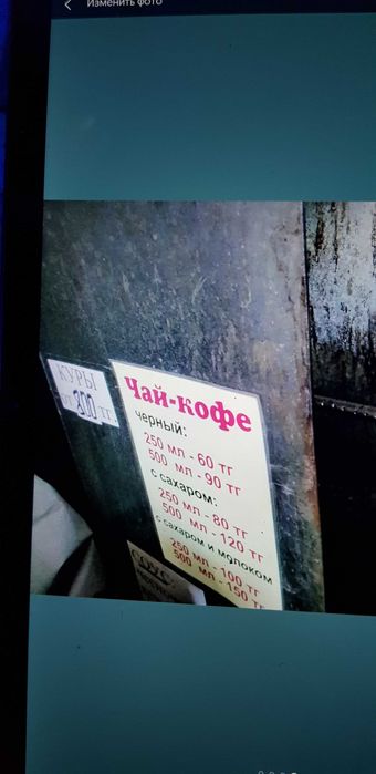 Аппарат куры гриль