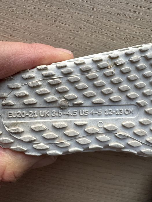 NABAIJI Бебешки аква обувки