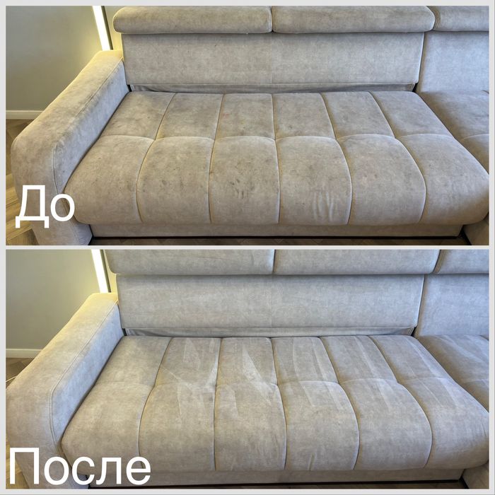 Химчистка мягкой мебели