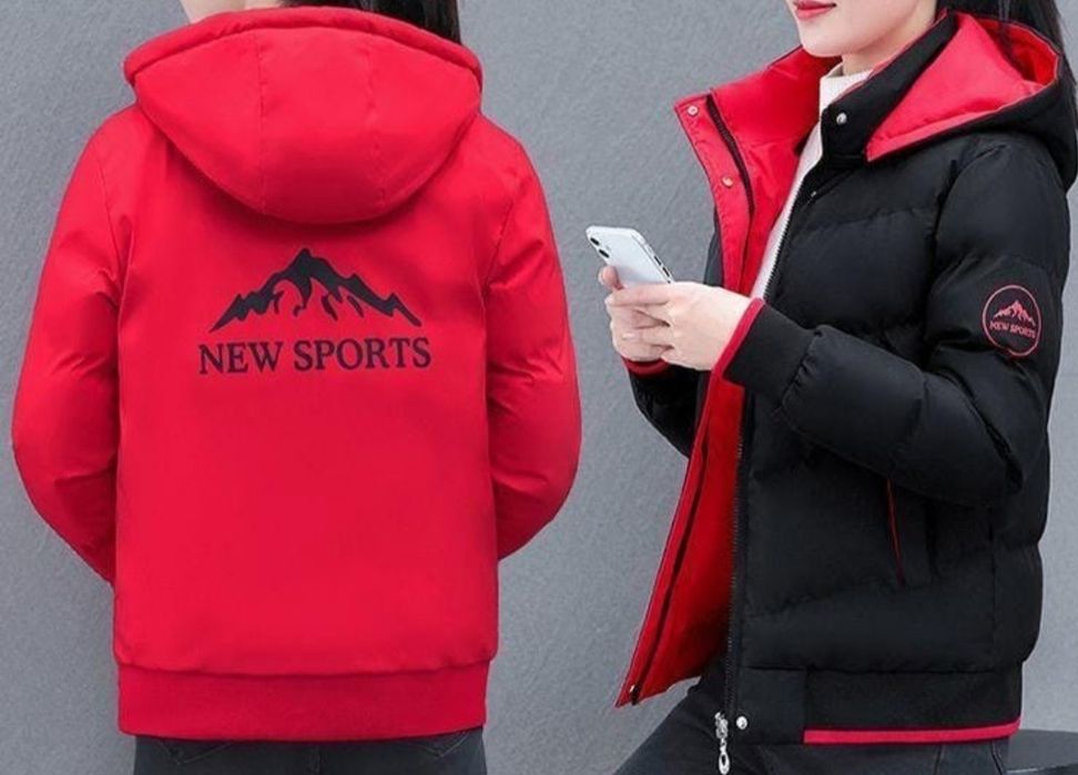 Куртка сатамын..