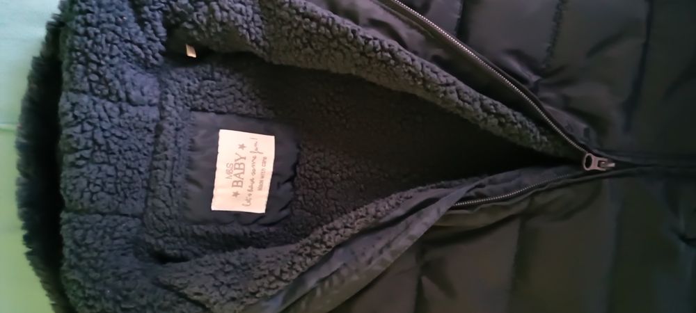 Бебешки космонавт M&S