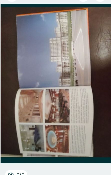 Album cu Bucureștiul de azi