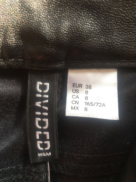 Продам кожаные штаны