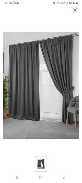 Продам тюль и штор