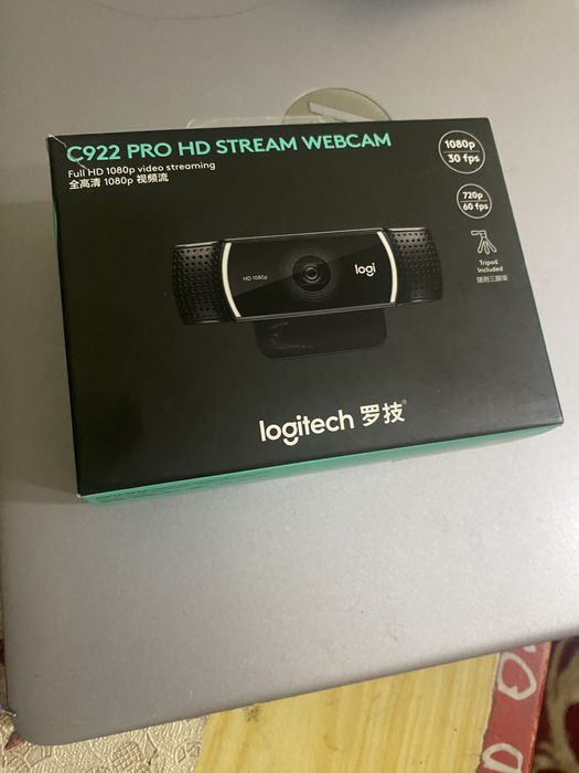 HD streamni web camera 1080hd