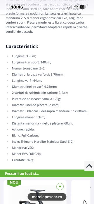 Combo feeder  distanță