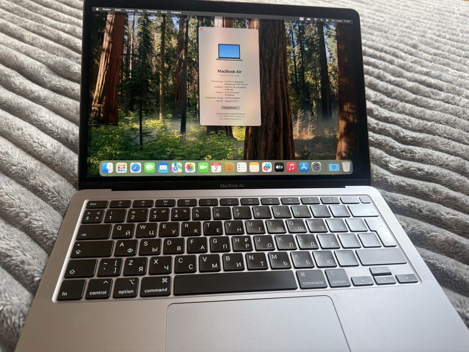 MacBook Air 2020 i7