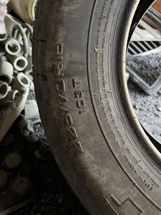 Шина один на запаску