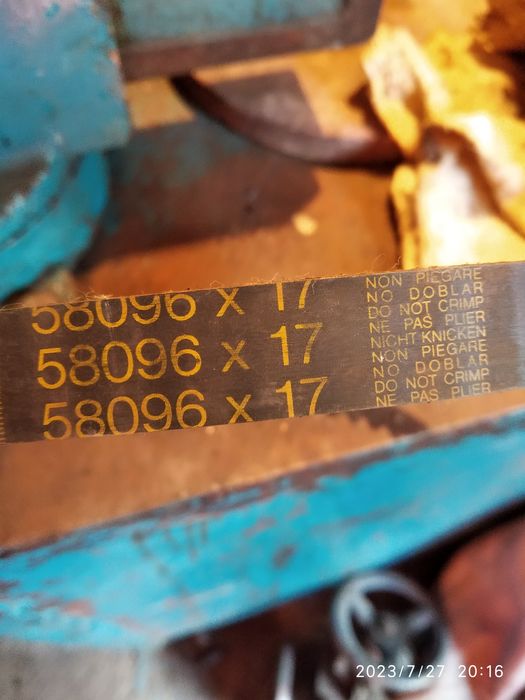 Продам запасные части