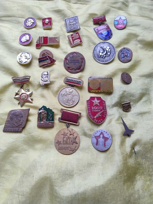 Колекция значки от соца