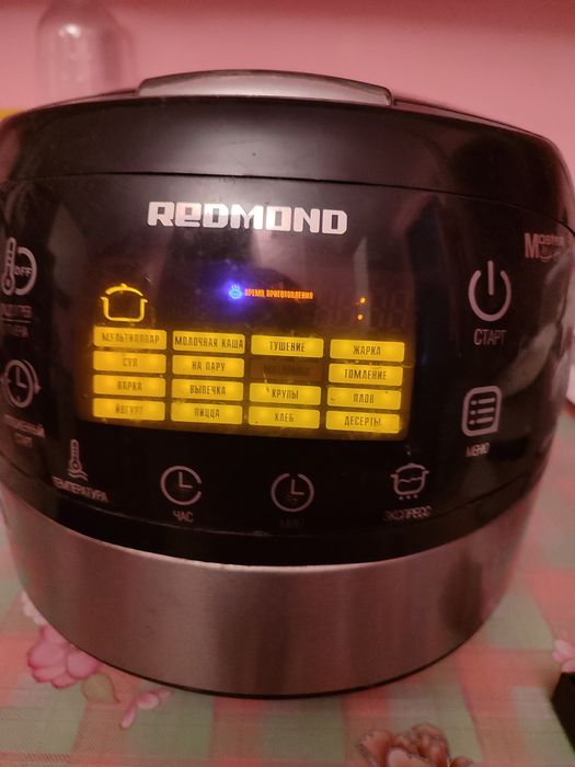 Мультиварка  REDMOND
