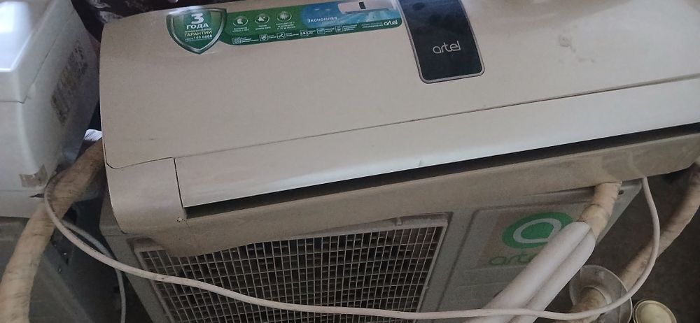 Assalomu alaykum suroshni sotaman