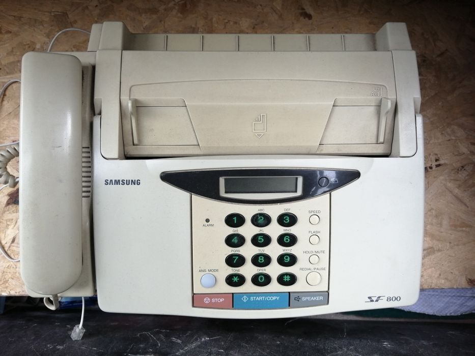 Телефон факс САТЫЛАДЫ