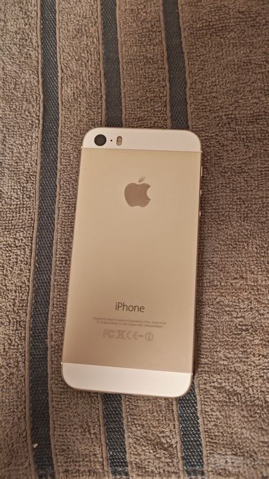 Iphone 5 s imedan otmagan
