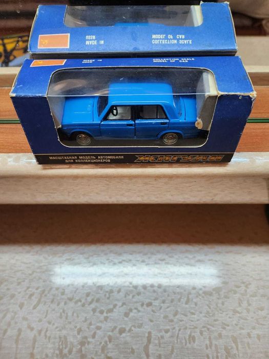 Модель ВАЗ 2105  1:43