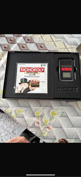 Настольная игра Монополия